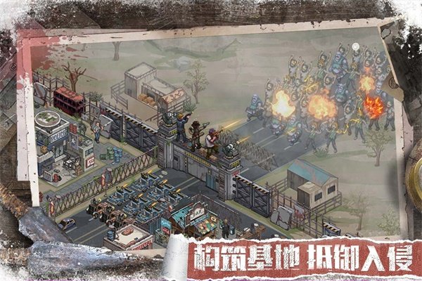 无尽的世界手游3