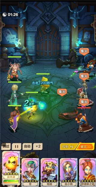 我叫MT归来犀游版
