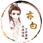 香肠派对一天科技_logo