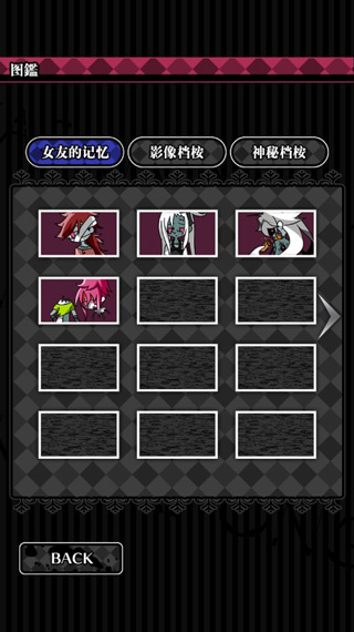 丧尸女友23