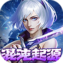 混沌起源0.1折扣版下载-混沌起源折扣服手机版v1.1.0