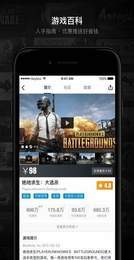 至尊绘制0