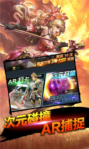 裁决王座gm版2